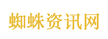 高盛称明年股市的最大机会不在AI